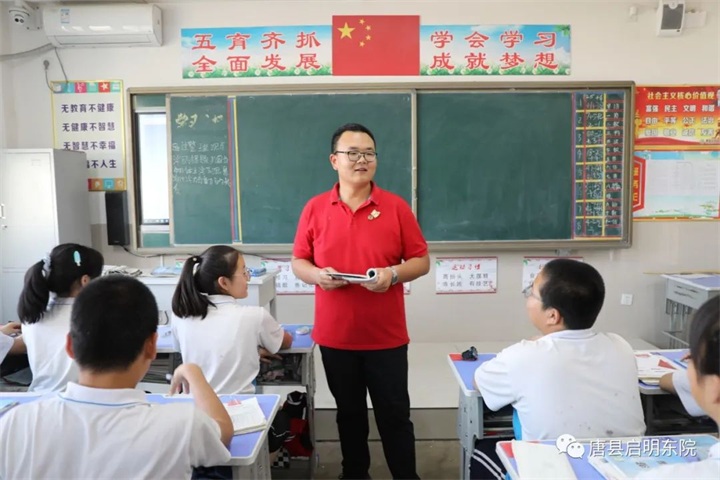 5班 2.jpg