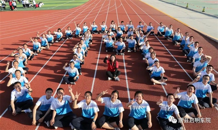 19班2.jpg