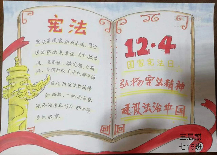 微信圖片_202212031000262-1.jpg