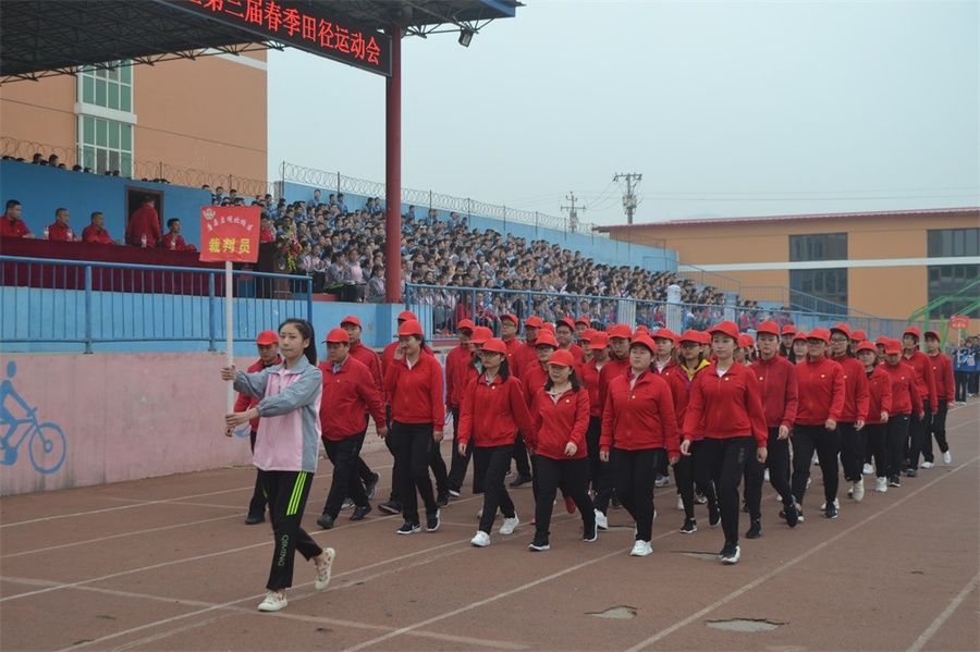 裁判員入場.JPG