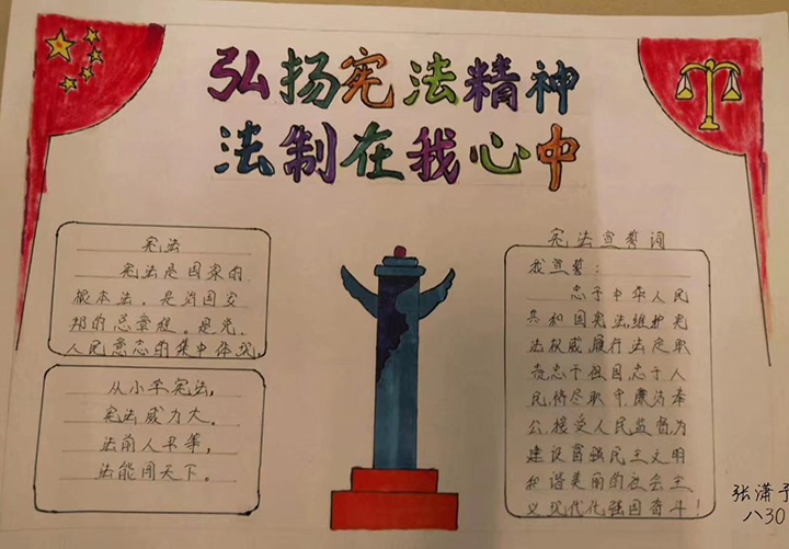 微信圖片_202212031000263-1.jpg
