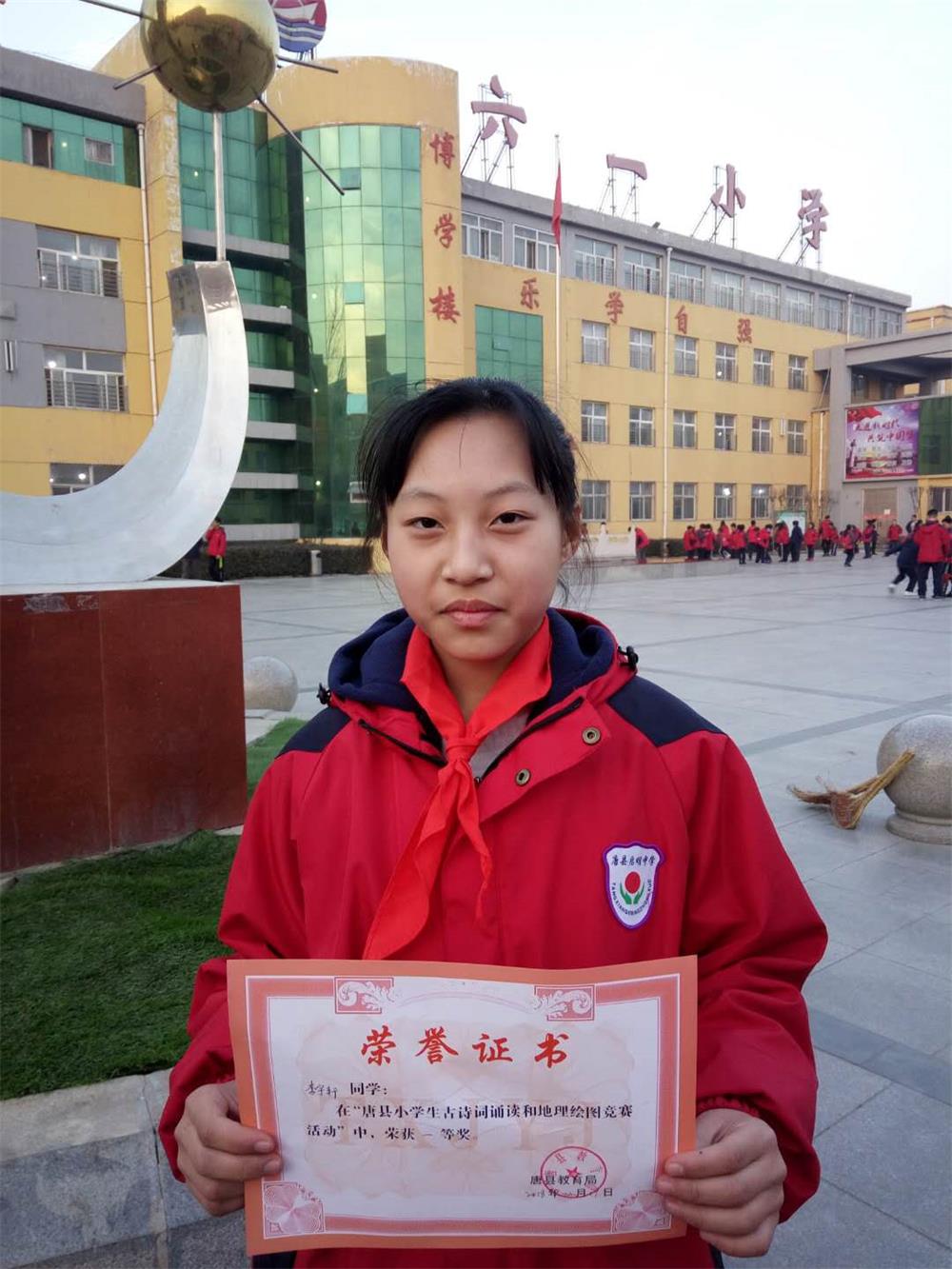 微信圖片_20181220075828.jpg