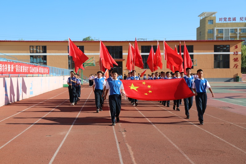 唐县启明中学三个校区成功举办 2019级新生军训闭营仪式