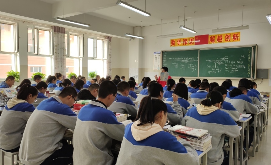 ec5aabb03d50298dc7002896401545c_看圖王.jpg