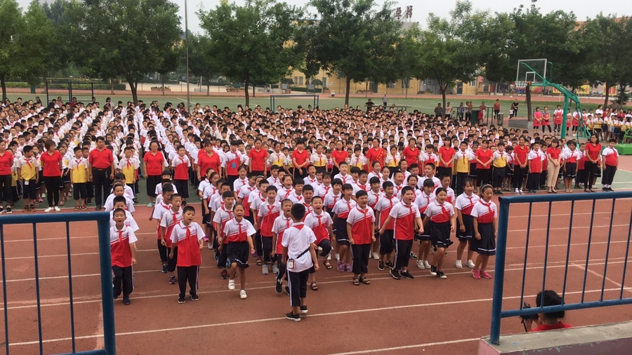 微信圖片_20180907083008.jpg