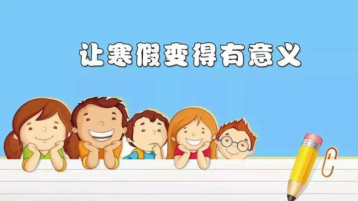 微信圖片_20221230193647-1.jpg