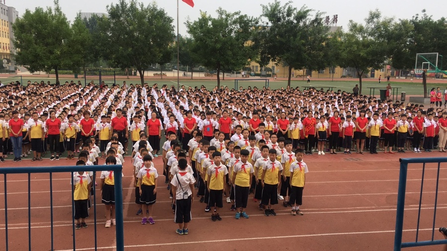 微信圖片_20180907082952.jpg