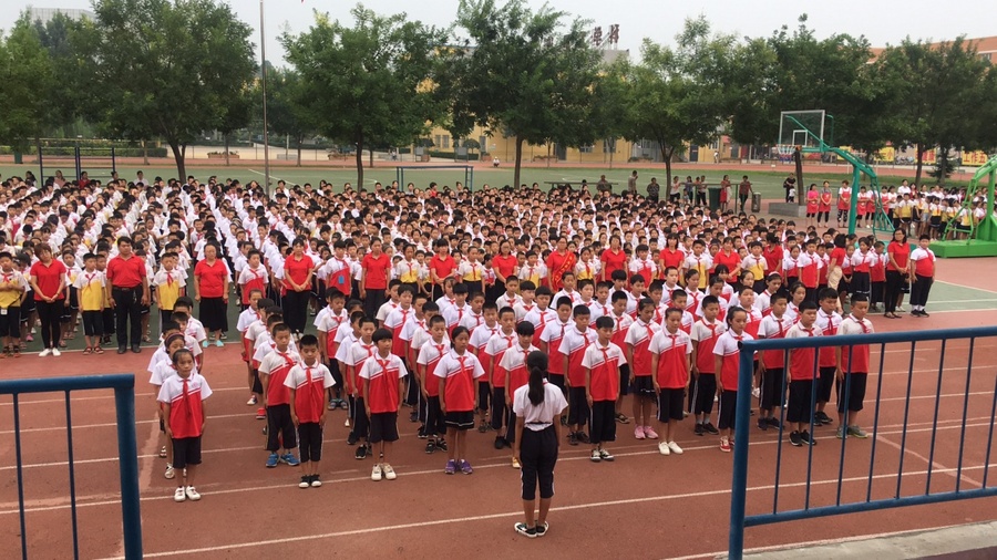 微信圖片_20180907082958.jpg