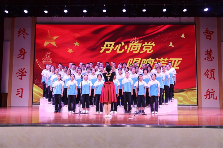 節目6.JPG