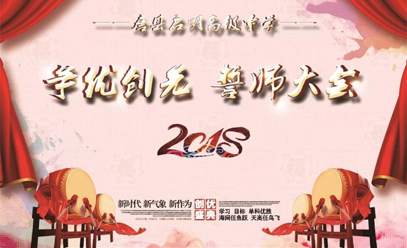 微信圖片_20180613151555_副本.jpg