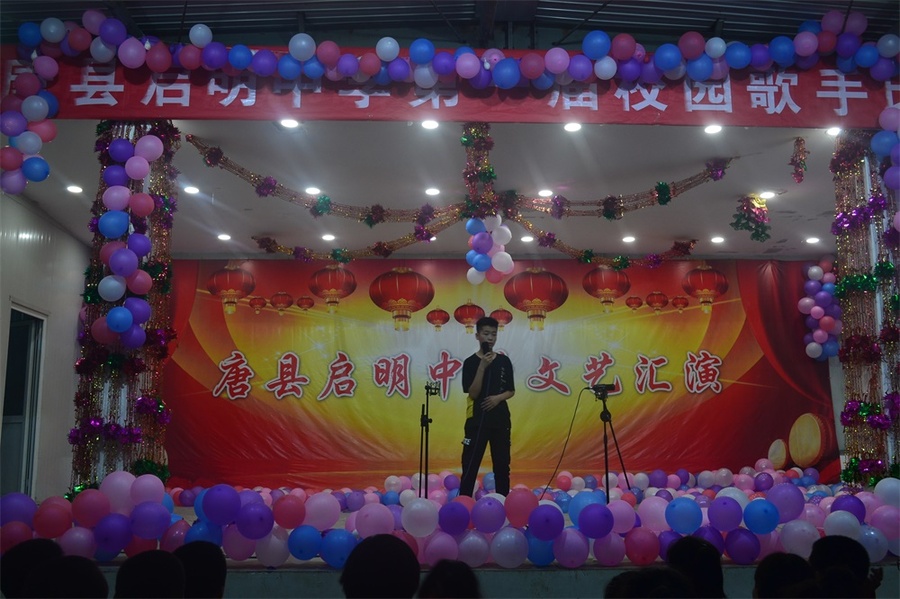 DSC_0493_wps圖片.JPG