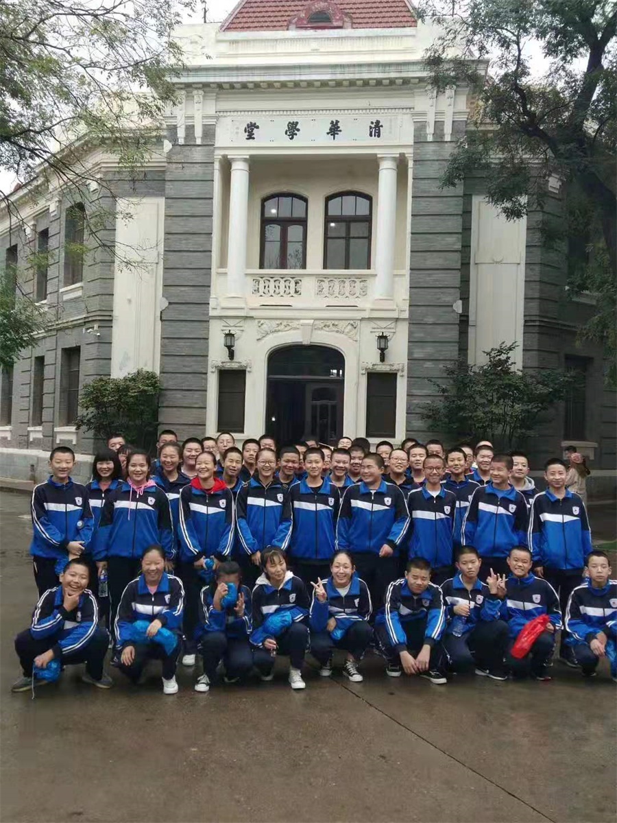最美的遇见——启明中学北校区学生赴京游学