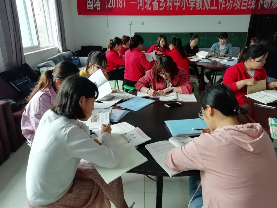 微信圖片_20190425201513.jpg