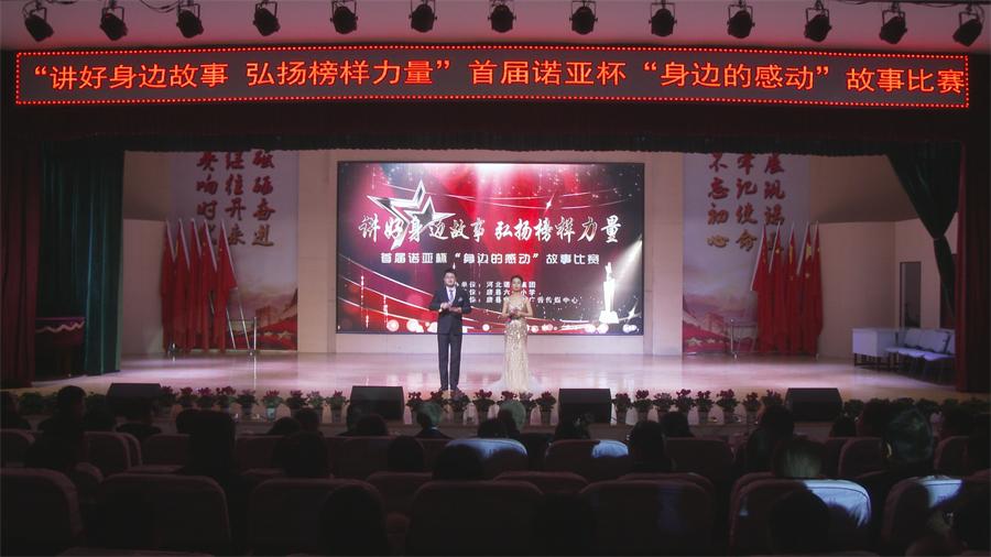 微信圖片_20191215143843.bmp
