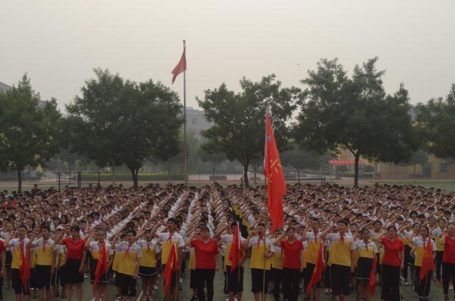 唐县六一小学2018届毕业典礼隆重举行