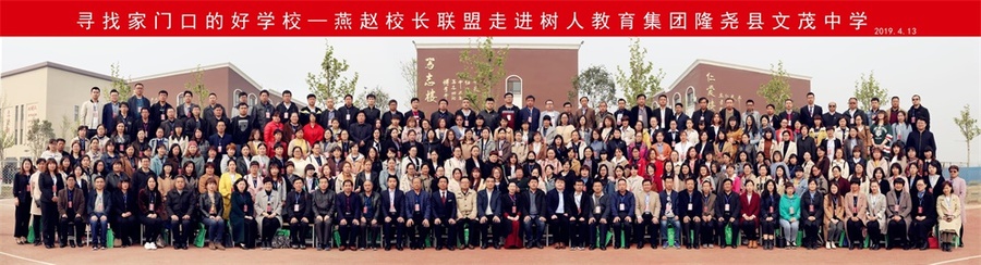 微信圖片_20190415101839.jpg