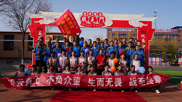DSC02093.jpg