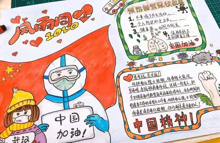 微信圖片_20210118154045-1.jpg