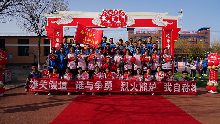DSC02098.jpg