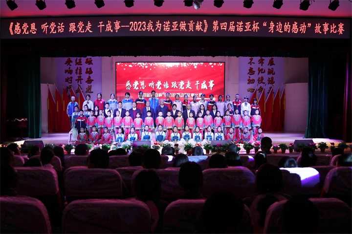 學(xué)合影-1.jpg