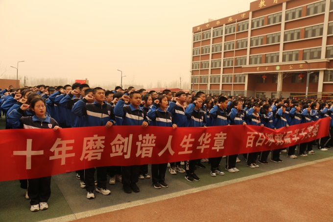 812A0303.JPG