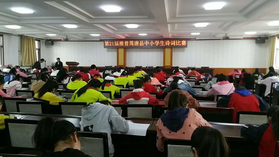 微信圖片_20180928185552.jpg