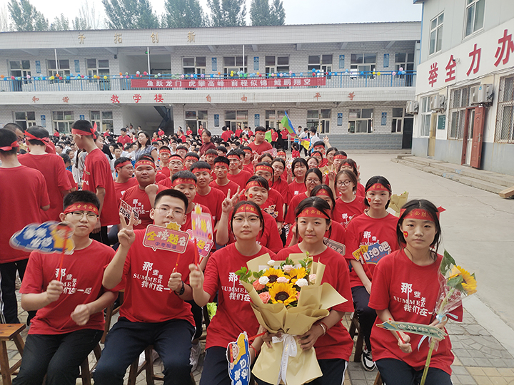 九1.jpg