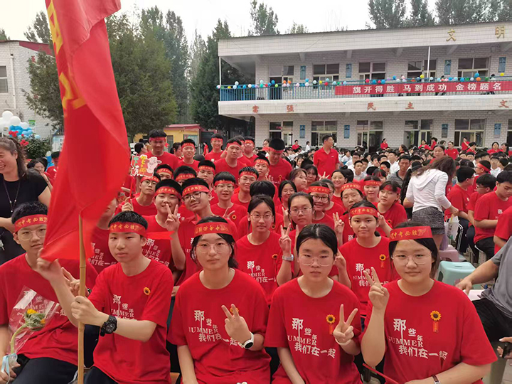 邸老師班.jpg