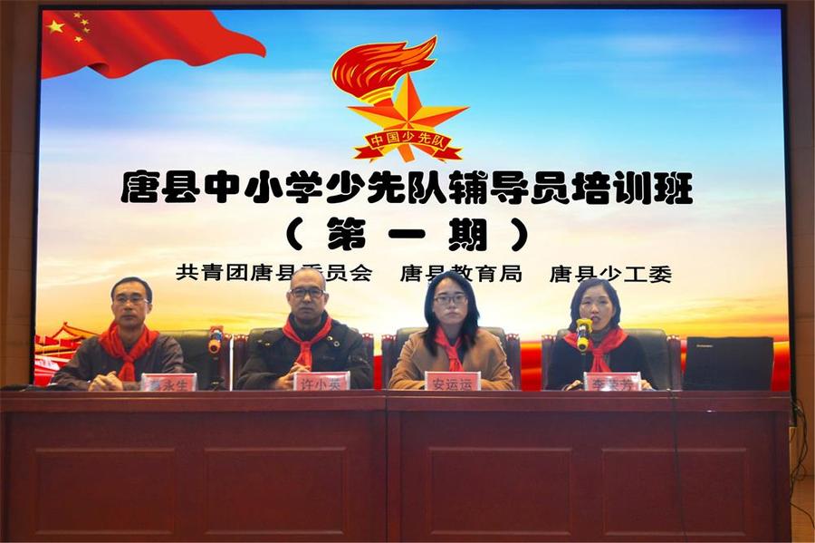 微信圖片_20190110100841.jpg