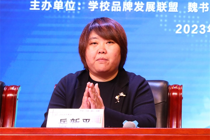 岳新平.jpg