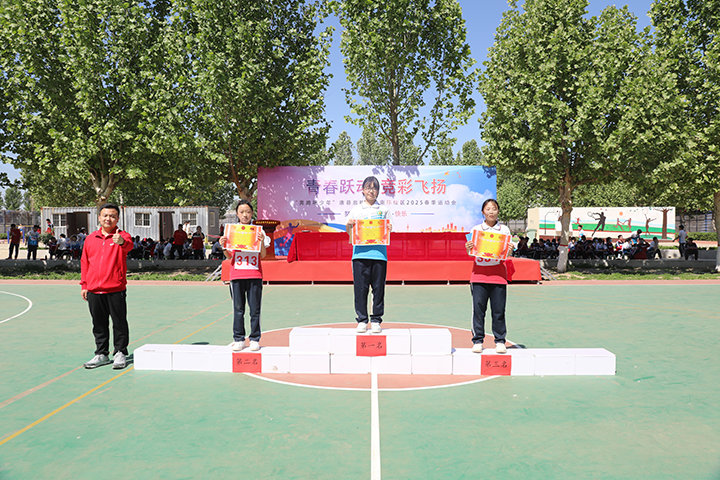 獎(jiǎng) (4).jpg