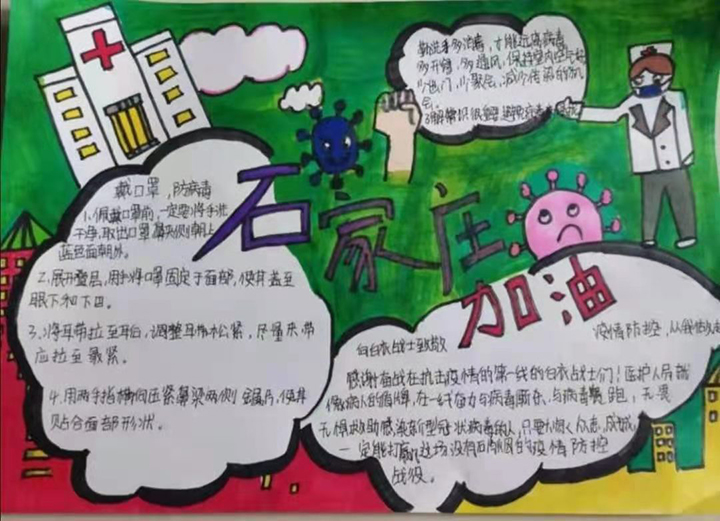 微信圖片_20210118154126-1.jpg