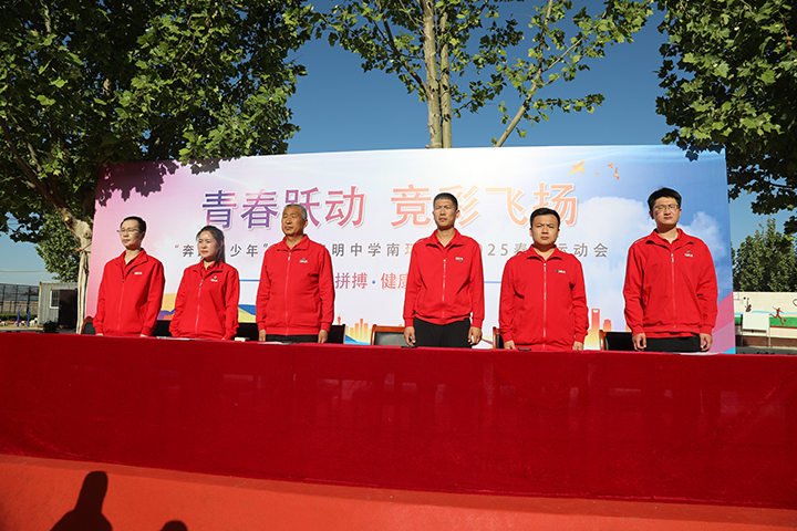 2領(lǐng)導(dǎo).jpg