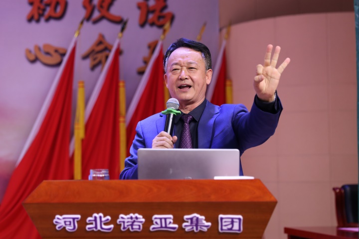 李志剛.JPG