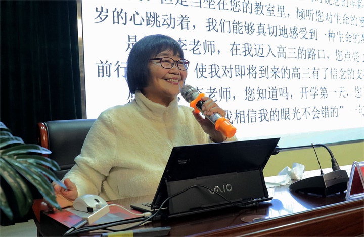 李鳳遐_副本.jpg