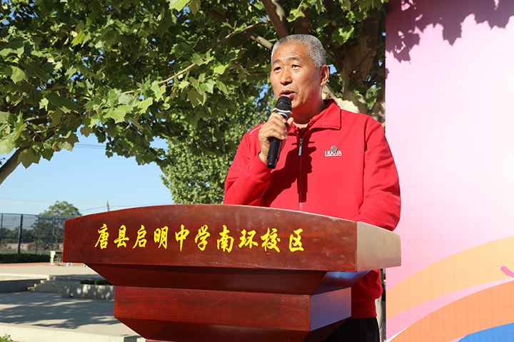 邸.jpg