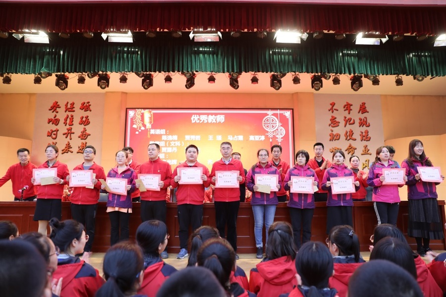 2G0A6194.JPG