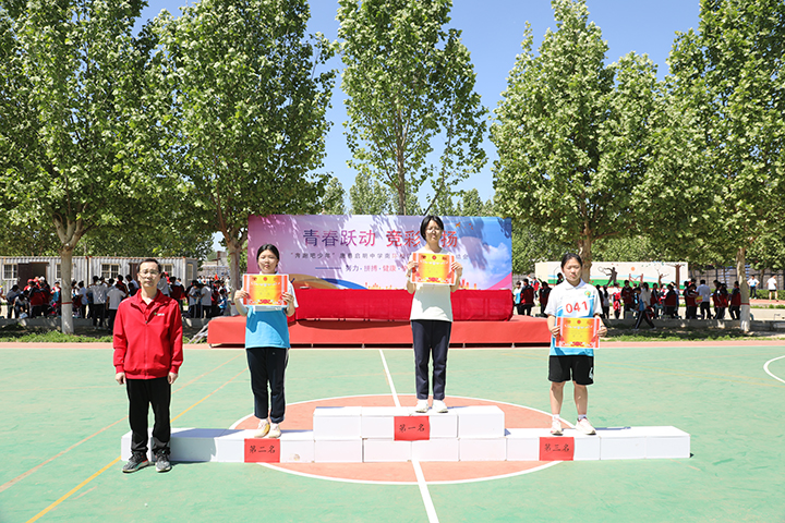 獎(jiǎng) (14).jpg