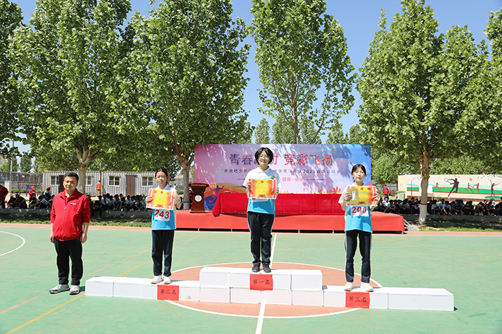 獎(jiǎng) (12).jpg