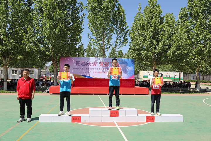 獎(jiǎng) (13).jpg