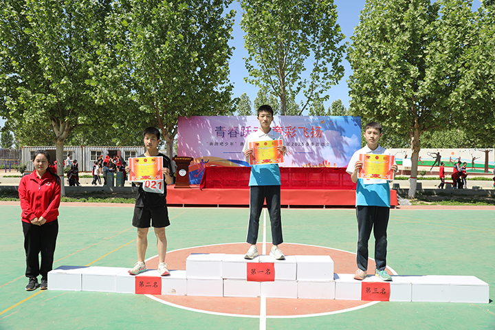 獎(jiǎng) (15).jpg