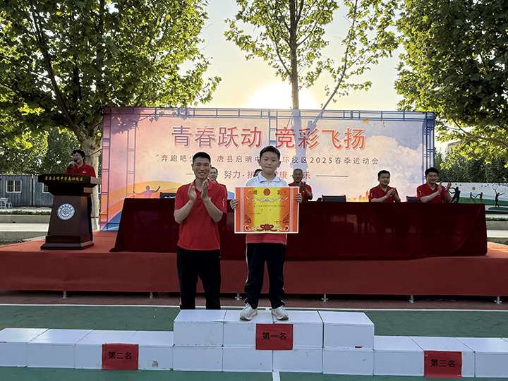 獎(jiǎng) (27).jpg