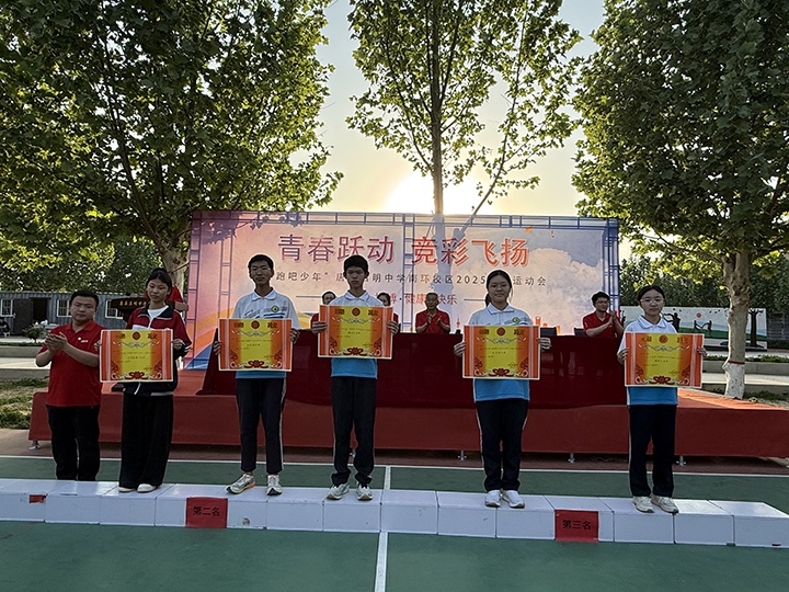 獎(jiǎng) (28).jpg