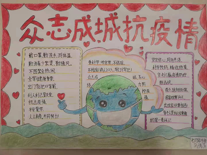 微信圖片_20210118154733-1.jpg