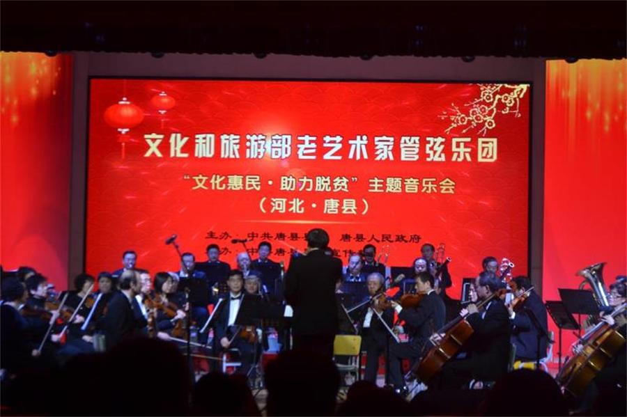 微信圖片_201812270832041.jpg