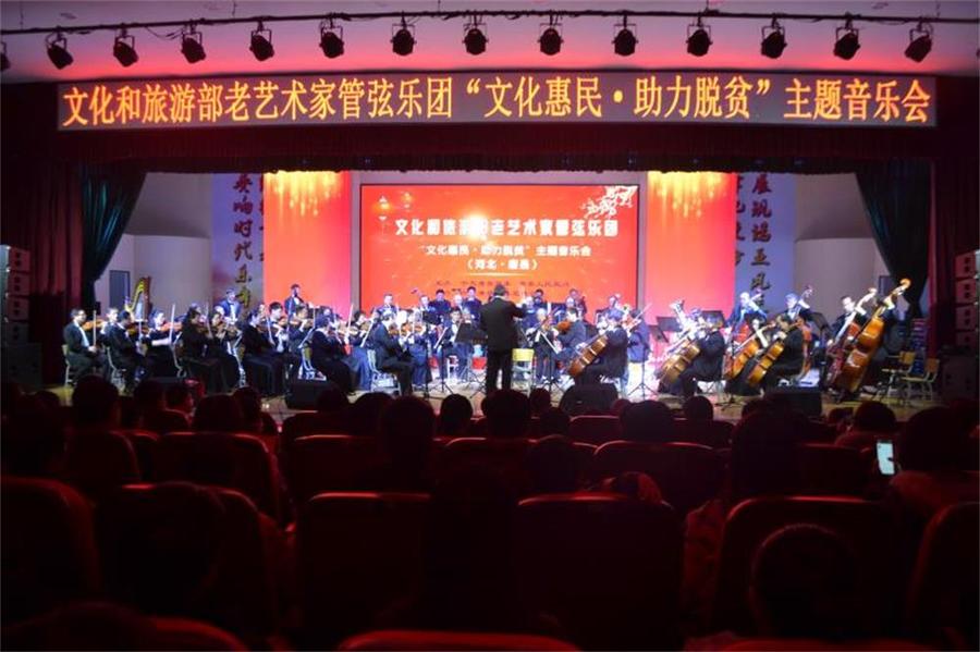 微信圖片_20181227083204.jpg