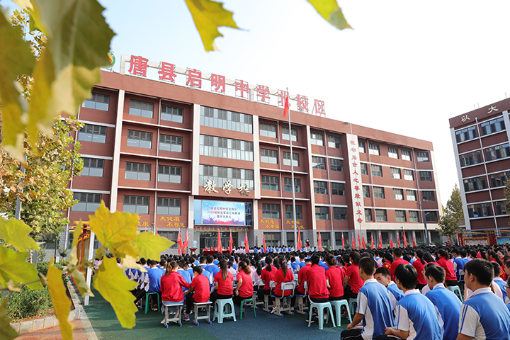 微信圖片_202009081613517-1.jpg