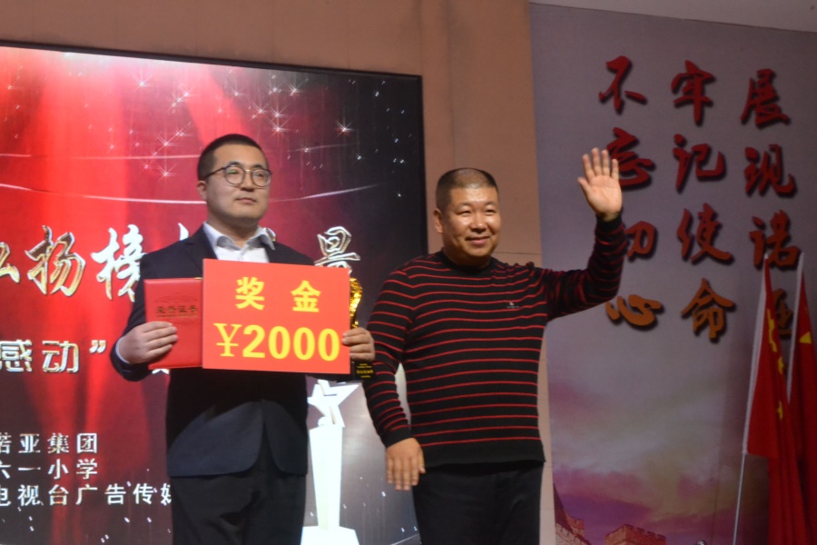 DSC_0427_看圖王.jpg