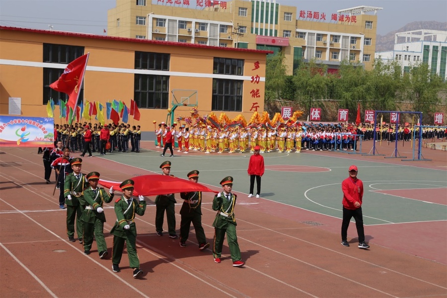 IMG_8527wps圖片.JPG