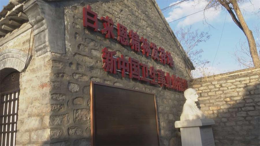 微信圖片_20190315162246.bmp